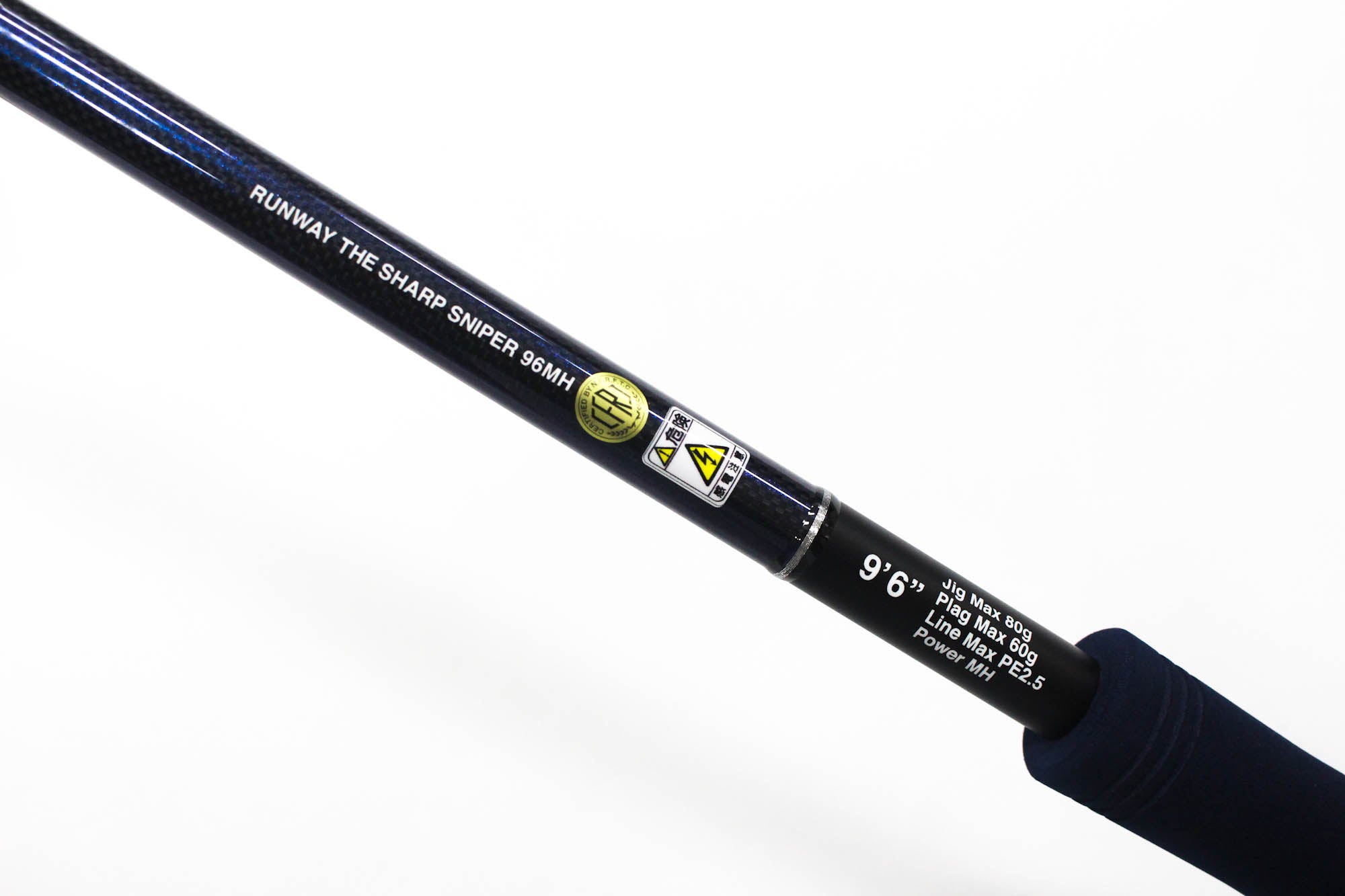 Xesta Rod Spinning Runway 96MH Sharp Sniper (8720)